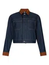 Liu •jo Better Denim Jacket