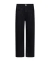 Liu •jo Liu Jo Jeans In Black