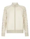 Liu •jo Liu Jo High Collar Zip-up Sweater With Subtle Leopard Print Detail In White