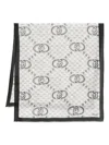Liu •jo Logo-pattern Scarf In Black