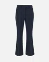 Liu •jo Liu Jo Blue High Waist Flare Trousers In Blue