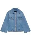 Liu •jo Bouclé-detail Jacket In Blue