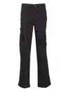 Liu •jo Cargo Style Jeans Featuring Multiple Pockets In Black