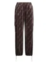 Liu •jo Chenille Jogging Pants In Brown