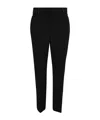 Liu •jo Liu Jo Trousers In Black