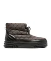 Liu •jo Brown Cleo 17 Polyester Patterned Boots In Gray