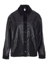 Liu •jo Stylish Short Leather Effect Jacket In Black