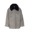 Liu •jo Strass Animal Print Denim Jacket In Gray