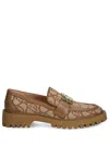 Liu •jo Cora Monogram Loafers In Brown