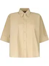 Liu •jo Cotton Boxy Shirt In Neutrals