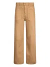 Liu •jo コットンパンツ In Brown