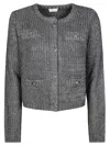 Liu •jo Cropped Knit Cardigan In Gray