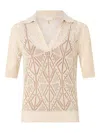 Liu •jo Liu Jo Sand Beige Cotton Knit Sweater