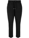 Liu •jo Drawstring Track Pants In Black