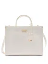 Liu •jo Diamond-pattern Tote Bag In White