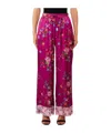Liu •jo Drawstring Casual Pants In Multi