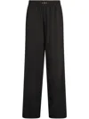 Liu •jo Drawstring Trousers In Black