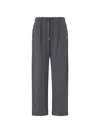 Liu •jo Drawstring Trousers In Gray