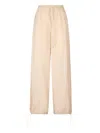 Liu •jo Beige Trousers With Drawstring In Neutrals