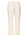 Liu •jo Drawstring-waist Trousers In Neutral