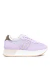 Liu •jo Dreamy Panelled Sneakers In Purple