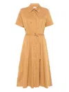 Liu •jo Liu Jo Beige Dress With Tailored Silhouette In Beige