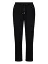 Liu •jo Elasticated Fleece Track Pants In Black