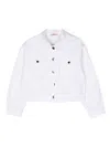 Liu •jo Elasticated-hem Denim Jacket In White
