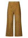 Liu •jo Liu Jo Cropped High-waisted Trousers With Perforated Embroidery In Brown