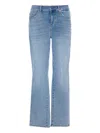 Liu •jo Liu Jo Distressed Slim Cropped Jeans In 蓝色