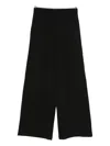 Liu •jo Flared Wide-leg Trousers In Black