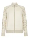 Liu •jo Liu Jo High Collar Zip-up Sweater With Subtle Leopard Print Detail In White