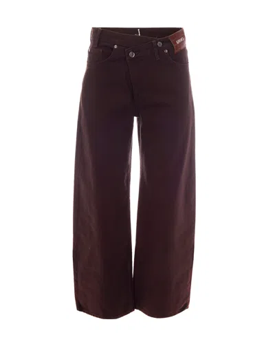 Liu •jo Liu Jo High-rise Wide-leg Jeans In Burgundy
