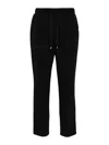 Liu •jo Logo-plaque Track Pants In Black