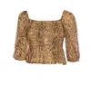 Liu •jo Liu Jo Jackets In Beige