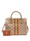 Liu •jo Tan Handbag In Brown