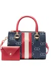 Liu •jo Jacquard Tote Bag In Blue