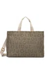 Liu •jo Jacquard Tote Bag In Green