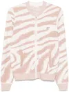 Liu •jo Jacquard Zip Cardigan In White