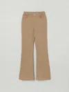 Liu •jo Kids' Jeans Liu Jo Bambino Colore Beige