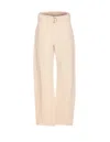 Liu •jo Liu Jo Jeans In Neutral