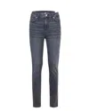 Liu •jo Liu Jo Bottom Up Skinny Jeans
