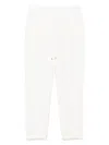 Liu •jo Drawstring Sweatpants
