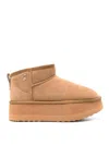 Liu •jo Flat Ankle Boots Liu Jo Woman Color Beige In Brown