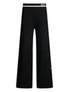 Liu •jo Liu Jo Wide-leg Trousers With Decorative Hem Buttons In Black