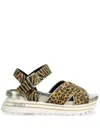 Liu •jo Leopard-print Sandals In 中性色