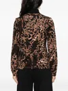 Liu •jo Leopard Print Zip-up Sweater In Animal Print