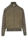 Liu •jo Leopard-print Zipped-front Sweatshirt In Multi