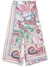 LIU •JO LIU JO LIGHTWEIGHT MULTICOLOUR TROUSERS