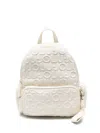 Liu •jo Liu Jo White Backpack With Brand Monogram In Neutrals